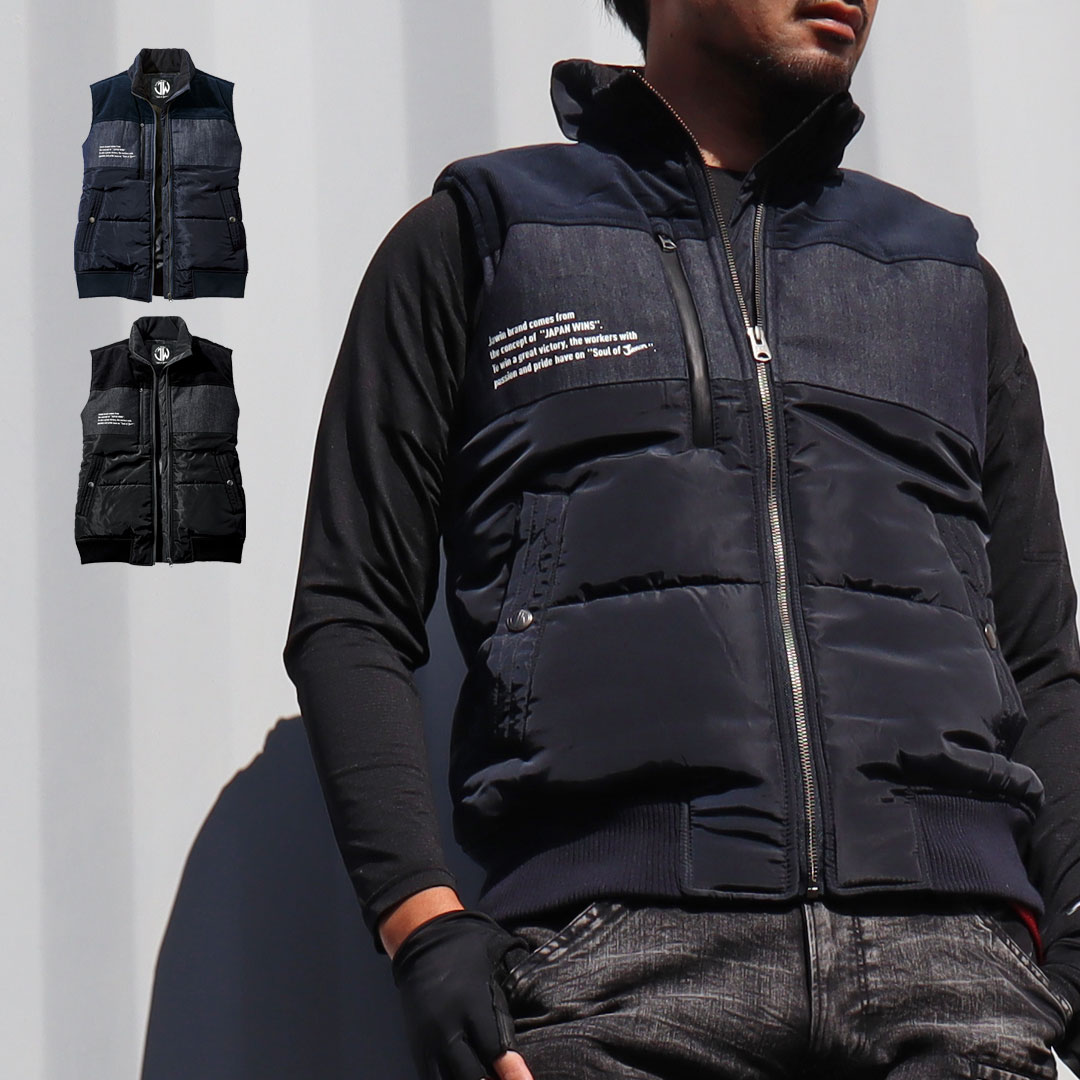 Jawin ジャウィン 58180 防寒 ベスト タフタ メンズ 秋冬 作業服 作業着