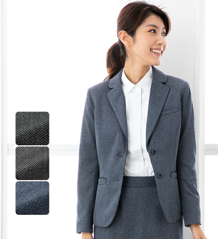 【廃番】上品を纏う ヘリンボーン ニット ジャケット 長袖 事務服 制服 オフィス 通勤 ホームクリーニング 洗濯 消臭 制菌 レディース オールシーズン SERVO GROW