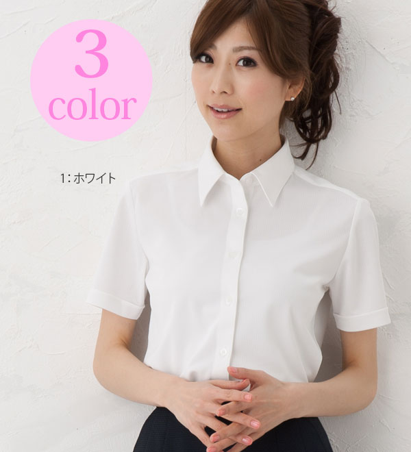 ”接触冷感” ”吸湿速乾性” ”防シワ性” ”防透性” ”ＵＶカット性” 伸縮性に優れた高機能半袖ブラウス レディース   通勤 オフィスユニフォーム 企業制服にもおすすめ！ チクマ ALPHA PIER