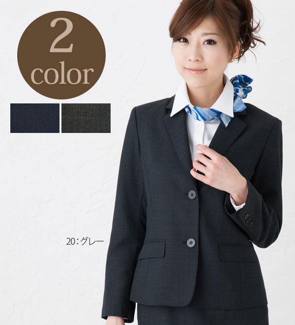 送料無料  トリコムバース　テーラードジャケット チクマ ALPHA PIER