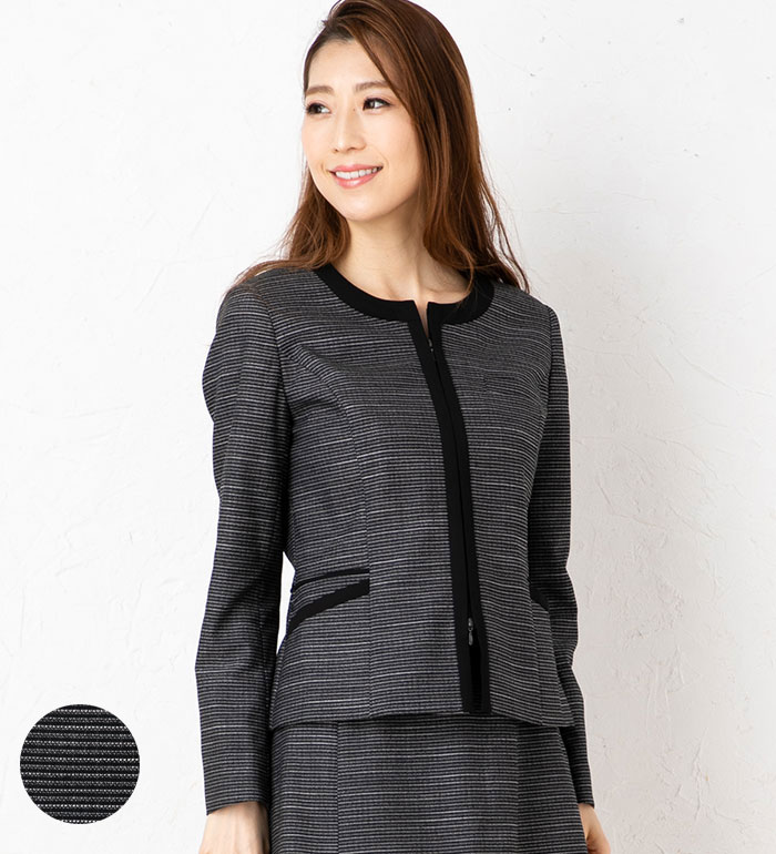ツイードノーカラージャケット レディース 秋冬 事務服 オフィス