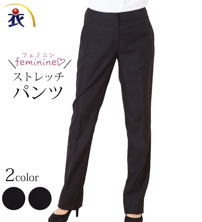 大人フェミニンなストレッチパンツ 事務服 オフィス制服 FOLK nuovo 2018SS きれいめ 大きいサイズ