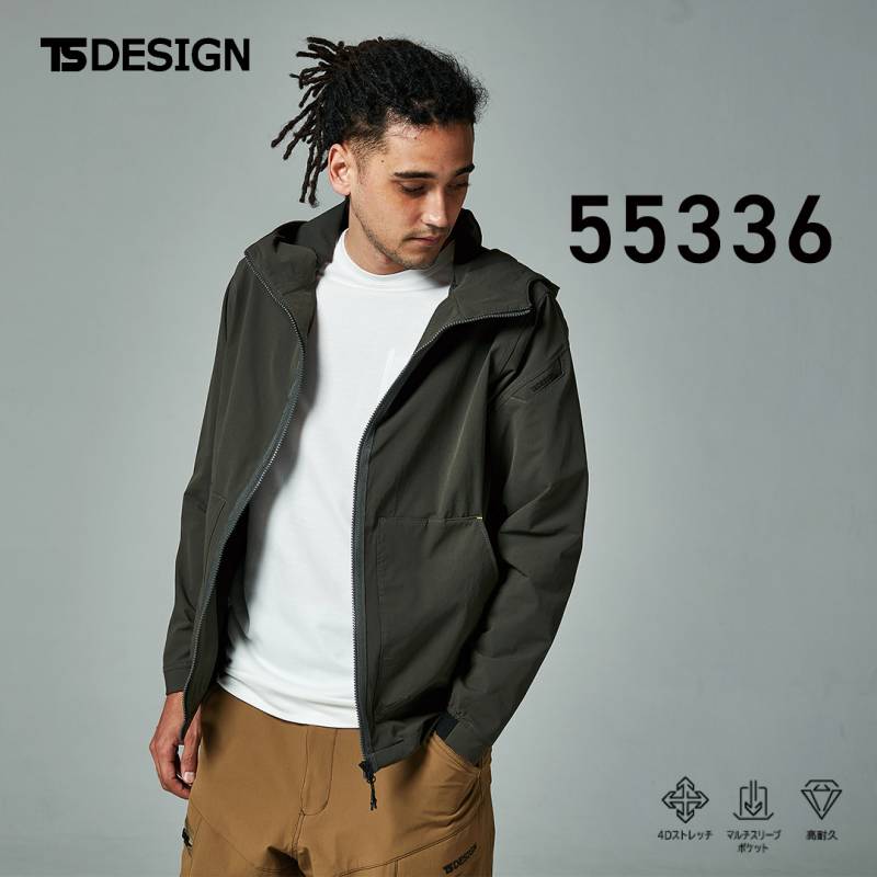 TS DESIGN ティーエスデザイン 55336 長袖 パーカー コーデュラ 4Dストレッチ メンズ 秋冬 作業服 作業着 フード ジャケット ジャンパー ニッカーズ