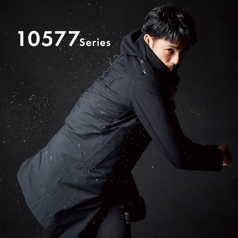 ATACK BASE アタックベース 10577 ロングコート 透湿 防風 ストレッチ 撥水 メンズ レディース 春秋冬 作業服 作業着 ウインドブレーカー キャンプ アウトドア 登山 バイク ツーリング