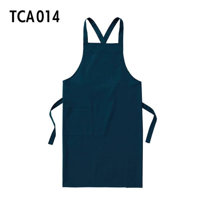 SUN-S サンエス TCA014 エプロン メンズ レディース 作業服 作業着