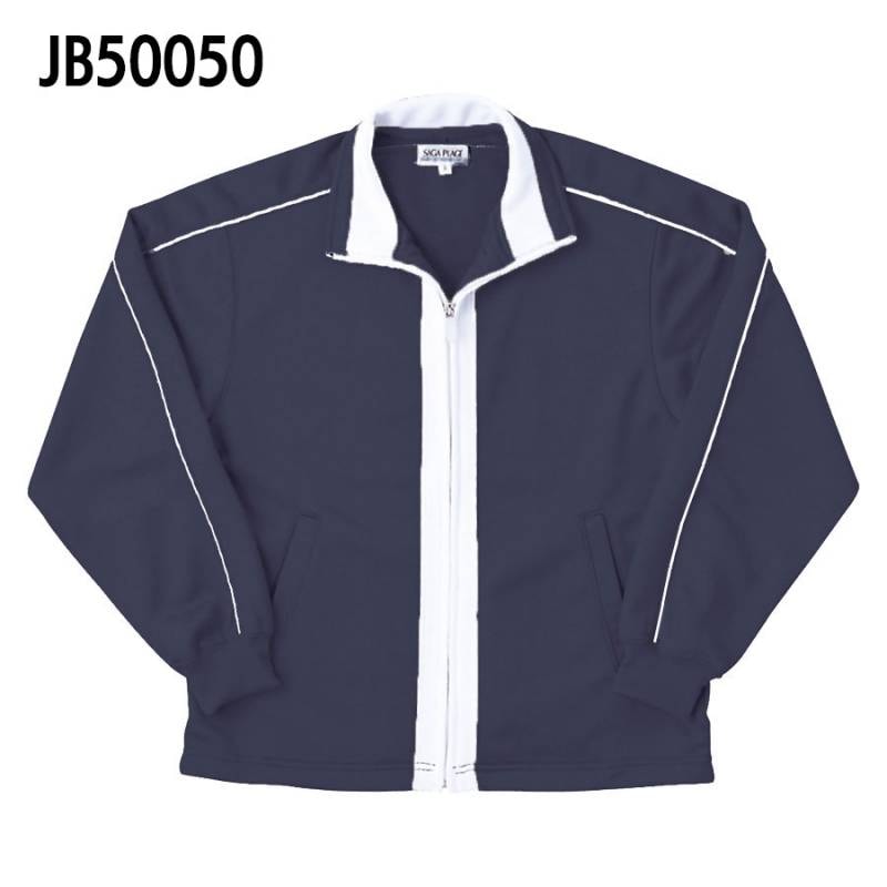 SUN-S サンエス JB50050 ジャージ ジャケット メンズ レディース 作業服 作業着
