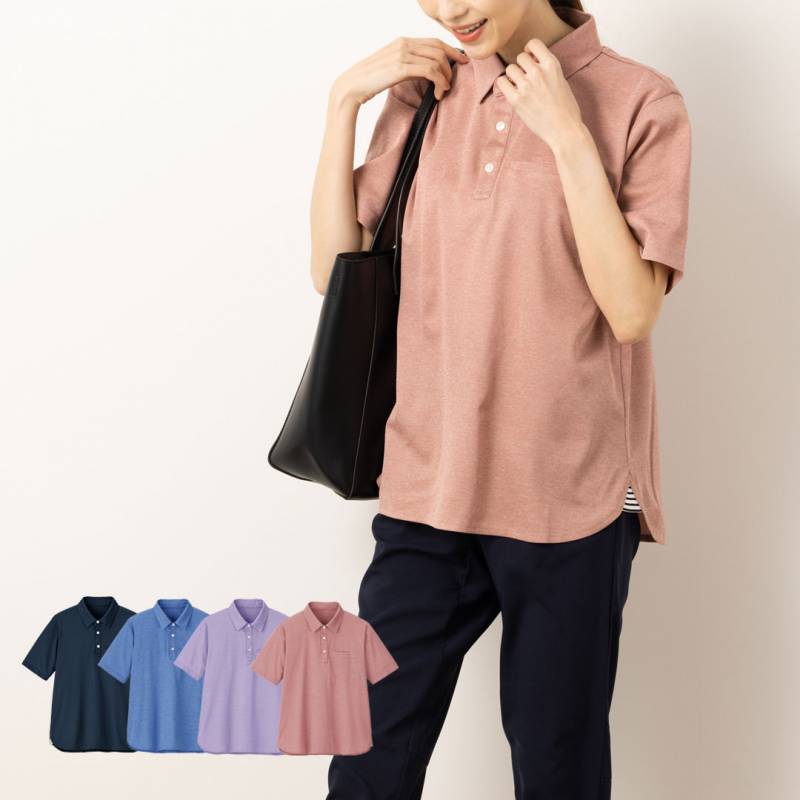 介護ユニフォーム ポロシャツ 半袖 レギュラー丈 ユニセックス レディース メンズ 男女兼用 男性 女性 保育士 制服 春 夏 秋 春夏 ストレッチ 吸汗速乾 高通気