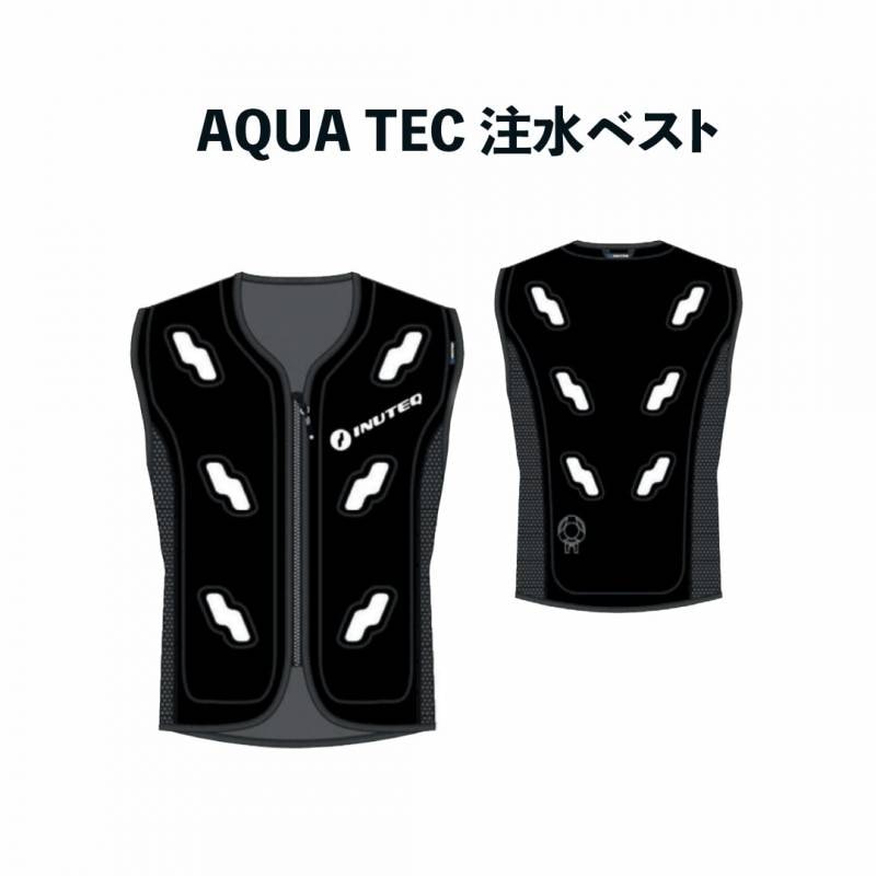 TL611 注水ベスト 【※返品交換不可※】 熱中対策 クールダウン 蒸発冷却 メンズ レディース 春夏 作業服 作業着 bigborn ビッグボーン