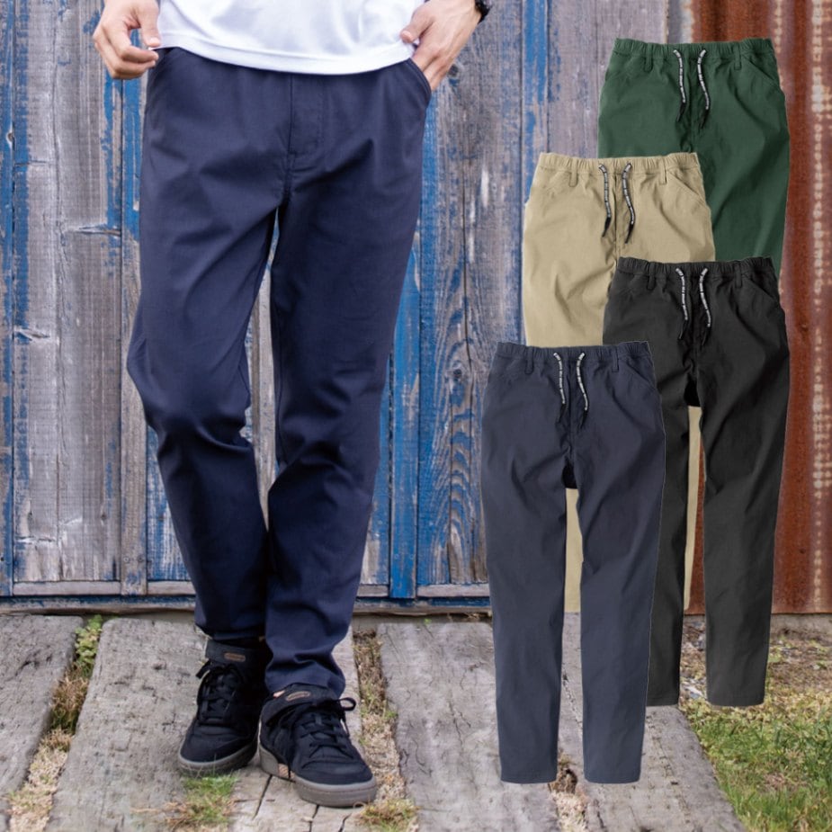 G2014 テーパード パンツ ストレッチ メンズ レディース 春夏秋冬 作業服 作業着 ズボン ライトパンツ 2024AW