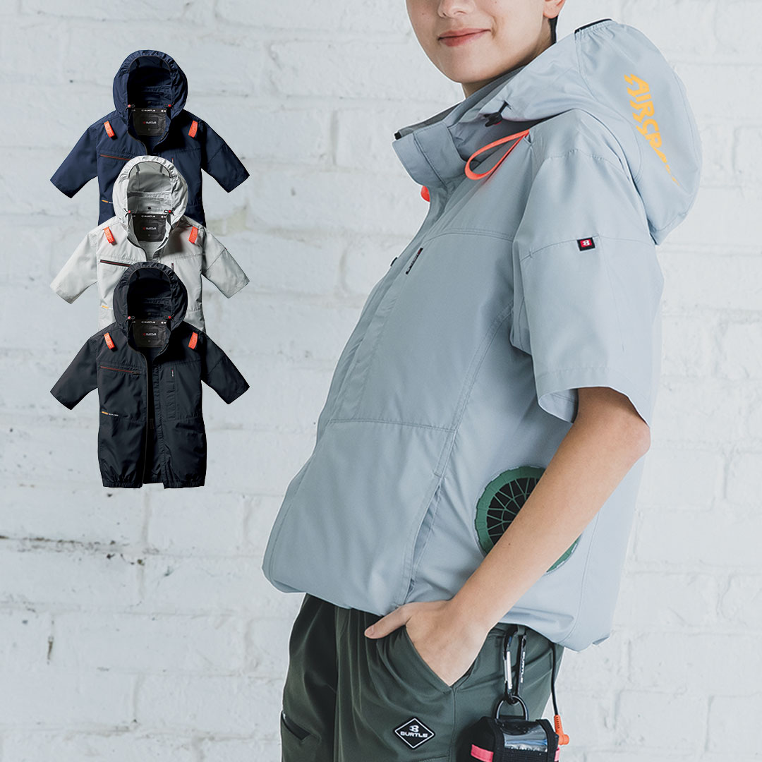 BURTLE バートル AC2056 エアークラフト 半袖 ブルゾン (ファンなし) 2025SS AIRCRAFT