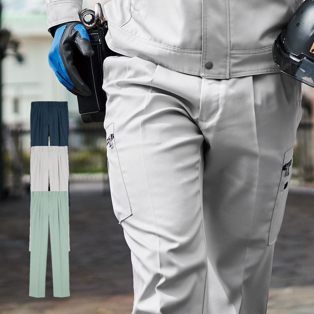 WA20114 ツータック パンツ サンエス 裏綿 帯電防止 ストレッチ メンズ レディース 秋冬 作業服 作業着 スラックス ズボン 2025AW