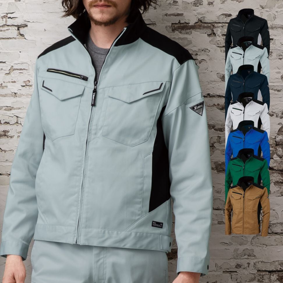 1520 長袖 ブルゾン ストレッチ 帯電防止 制電 JIS T8118 エコ SDGs 防縮 防シワ メンズ レディース 秋冬 ジーベック 作業服 作業着 ジャンパー ジャケット 2025AW