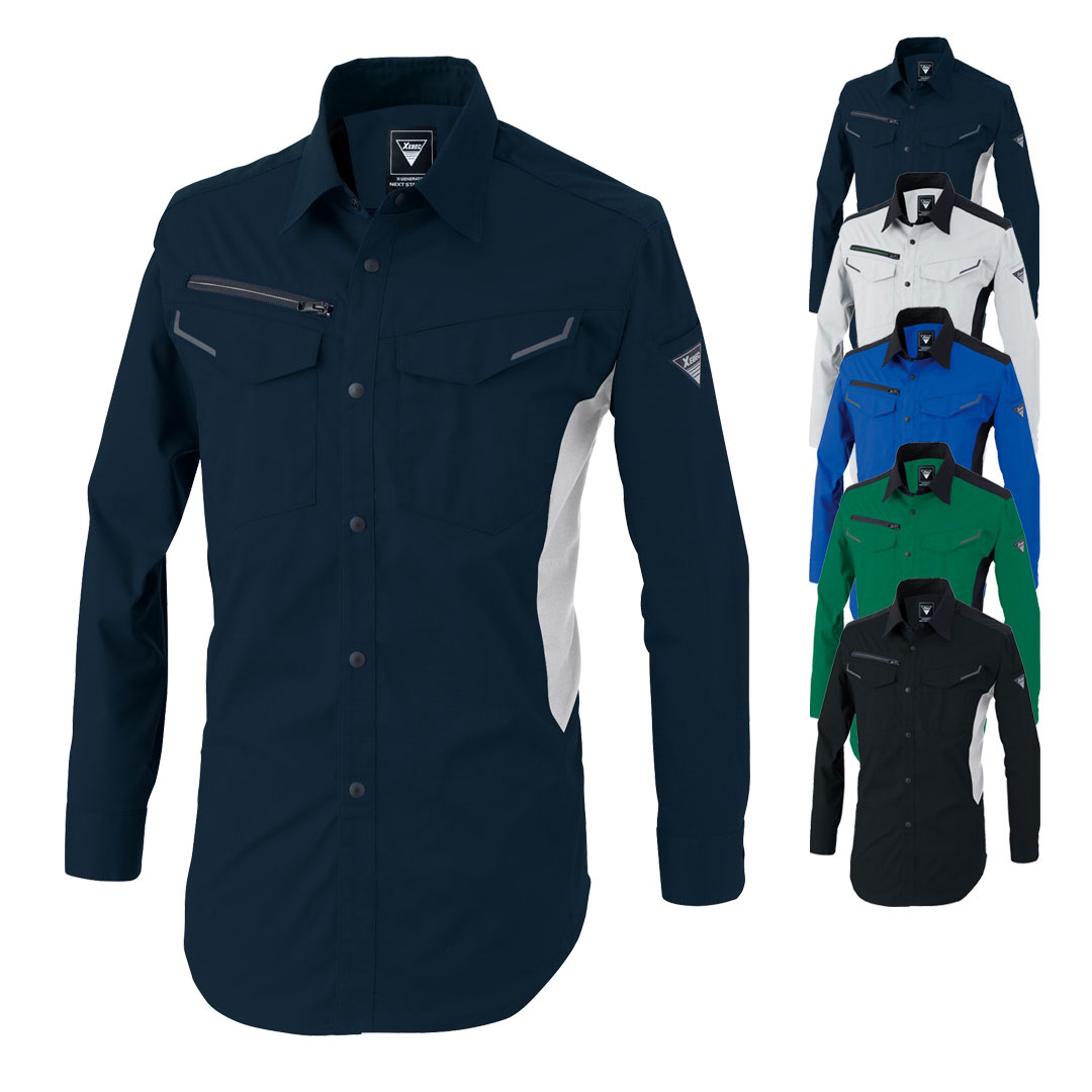 1533 長袖 シャツ ストレッチ 帯電防止 制電 JIS T8118 エコ SDGs 防縮 防シワ メンズ レディース 春夏秋 ジーベック 作業服 作業着 2025AW