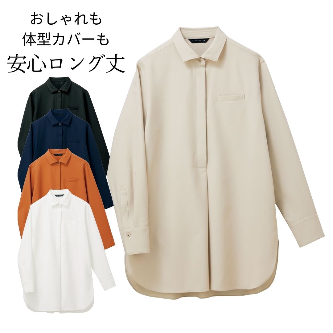 JANE PACKER シャツ ロング レディース オフィス カジュアル 事務服 制服 春 夏 秋 冬 春夏 秋冬 ジェーン・パッカー 2025AW