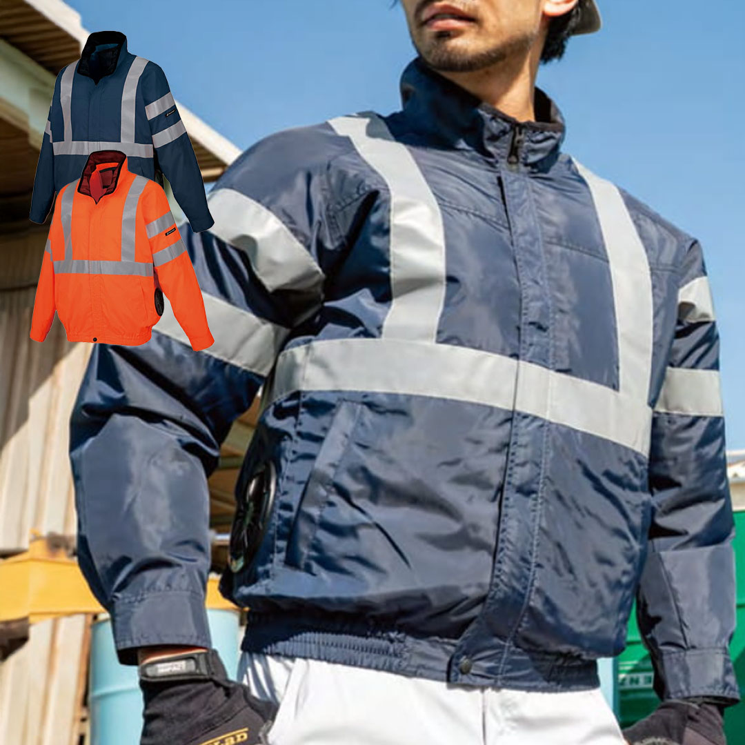 258921 反射 長袖 ジャンパー (ウェアのみ) クロダルマ 空調 服 冷却服 熱中症対策 EFウェア 安全服 高視認 JIS T8127 エアセンサー 2026SS 作業服 作業着 ブルゾン