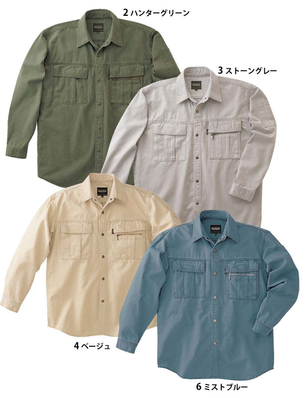 GC2002 長袖 シャツ グランシスコ メンズ 秋 冬 綿100% カジュアル 建築 建設 作業服 作業着 GRANCISCO タカヤ商事