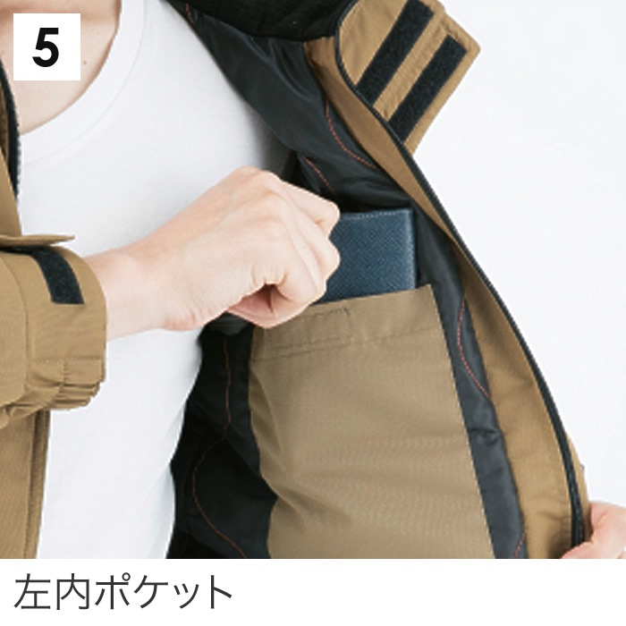 ANDARE SCHIETTI アンドレスケッティ A3806 透湿防水防寒コートメンズ