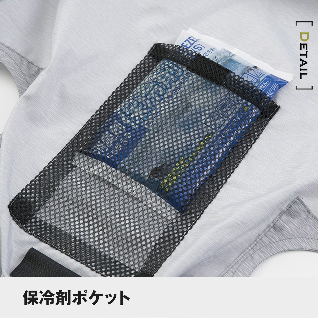 Dickies ディッキーズ D969 ベスト 空調風神服 春夏用 メンズ レディース 作業服 作業着【100anniv】