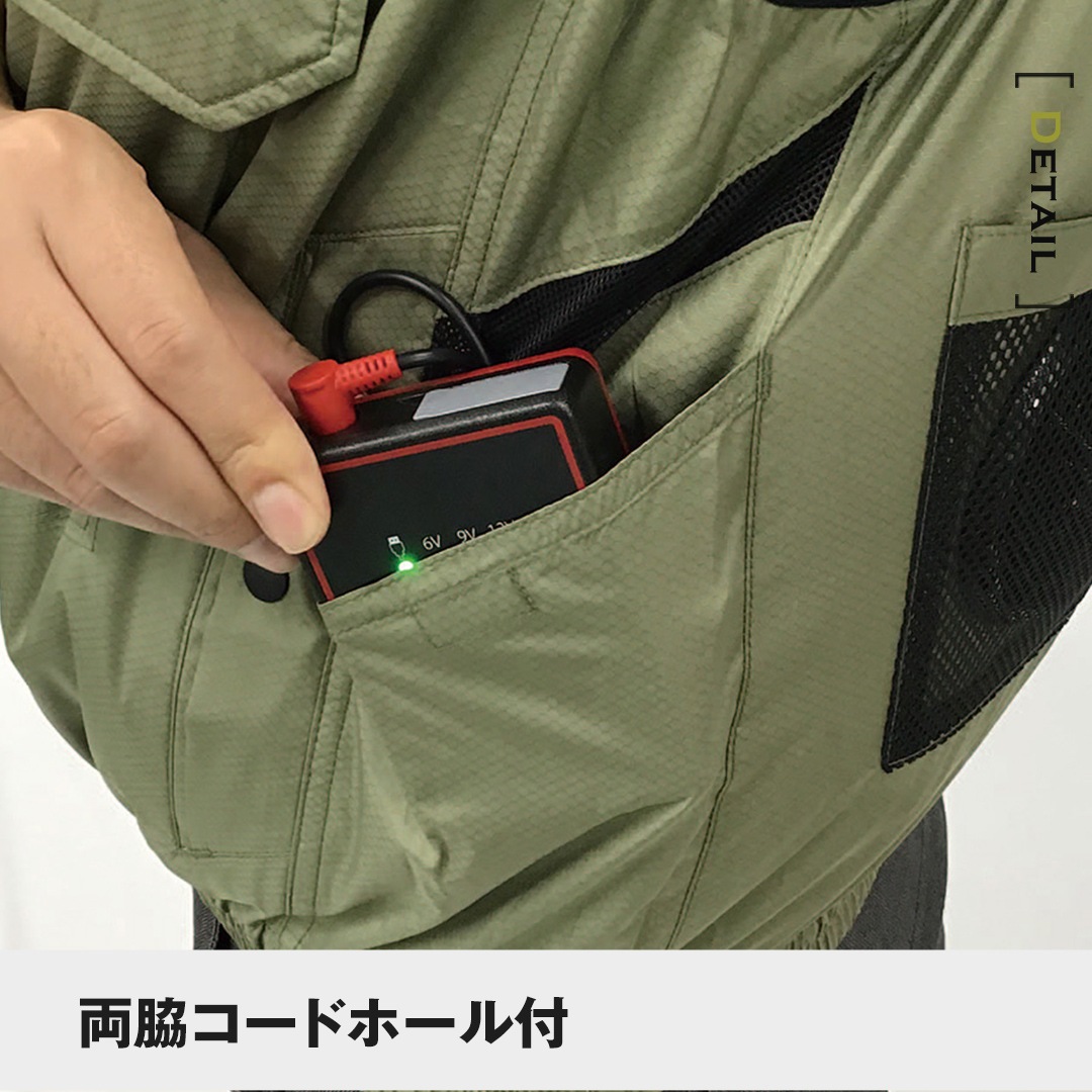 Dickies ディッキーズ D969 ベスト 空調風神服 春夏用 メンズ レディース 作業服 作業着【100anniv】