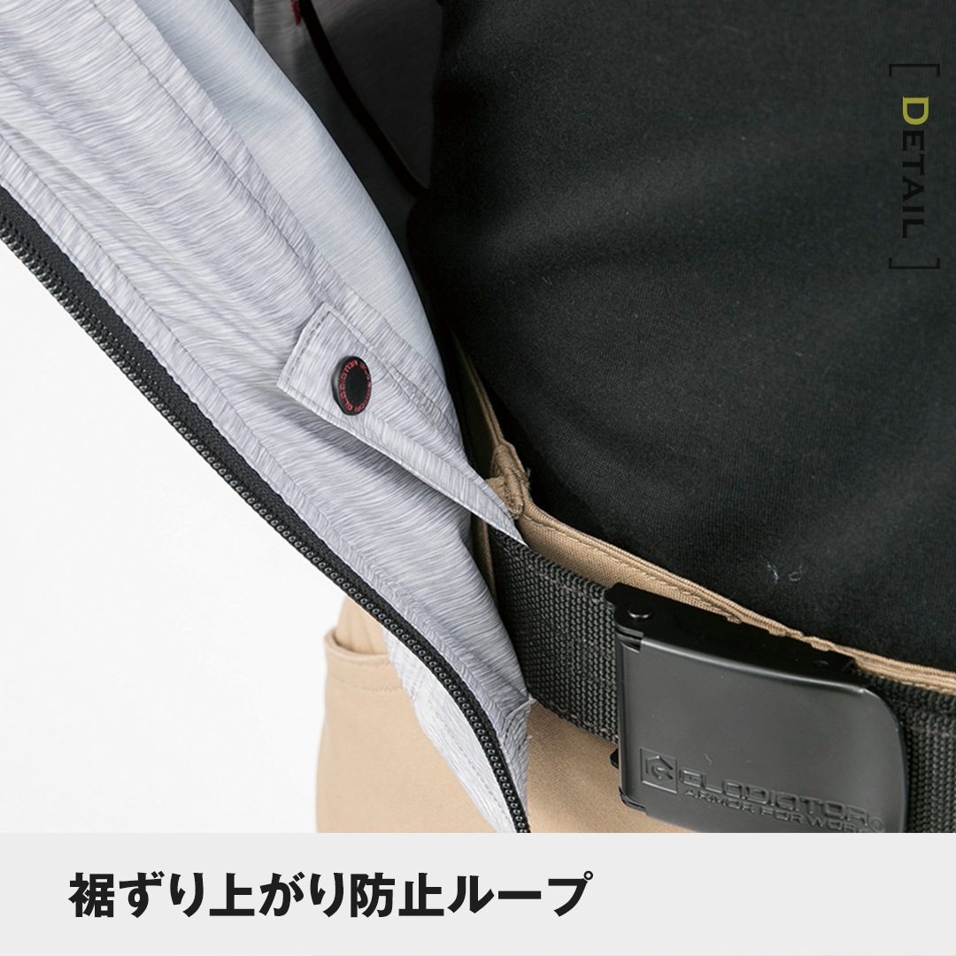Dickies ディッキーズ D969 ベスト 空調風神服 春夏用 メンズ