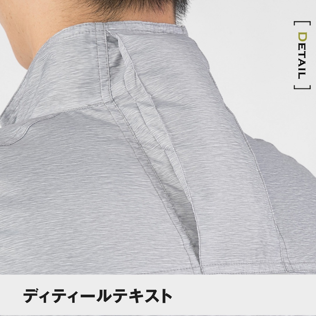 Dickies ディッキーズ D969 ベスト 空調風神服 春夏用 メンズ レディース 作業服 作業着【100anniv】