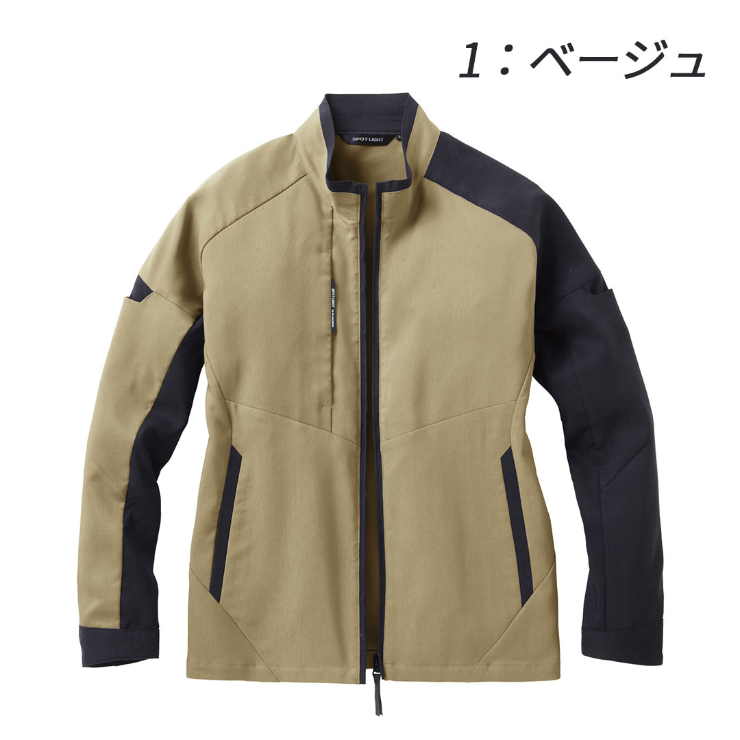 SPT12201 長袖 ブルゾン サンエス エコ素材 防汚 帯電防止 ストレッチ メンズ レディース 春夏 作業服 作業着 ジャンパー ジャケット 2024SS