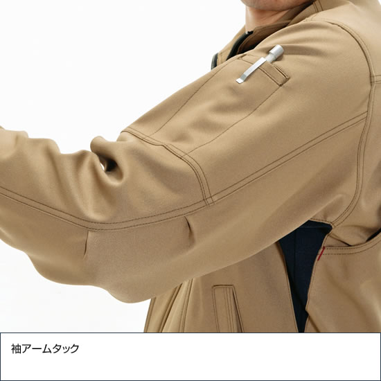 7081 長袖 ブルゾン バートル メンズ 秋 冬 裏綿 制電 帯電防止 ストレッチ 3L 4L 5L対応 建築 建設 作業服 作業着 ワーク ユニフォーム ジャケット BURTLE 