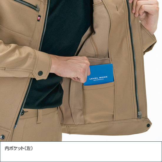 7081 長袖 ブルゾン バートル メンズ 秋 冬 裏綿 制電 帯電防止 ストレッチ 3L 4L 5L対応 建築 建設 作業服 作業着 ワーク ユニフォーム ジャケット BURTLE 