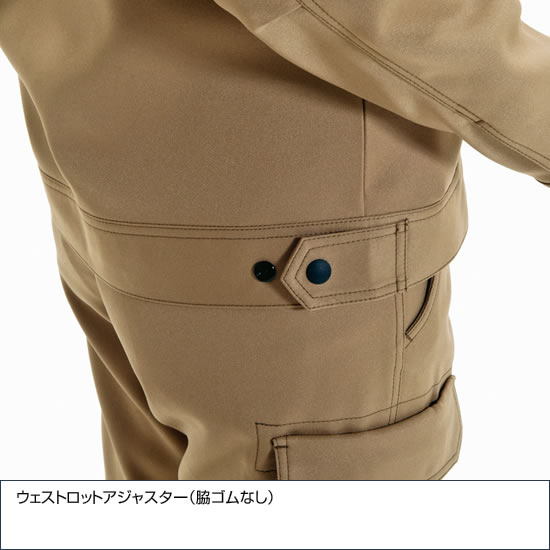 7081 長袖 ブルゾン バートル メンズ 秋 冬 裏綿 制電 帯電防止 ストレッチ 3L 4L 5L対応 建築 建設 作業服 作業着 ワーク ユニフォーム ジャケット BURTLE 