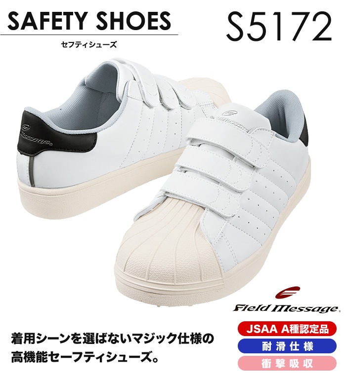 geda許さない Amazon.co.jp: [アディダス] スニーカー ZNSORED ハイ GORE-TEX