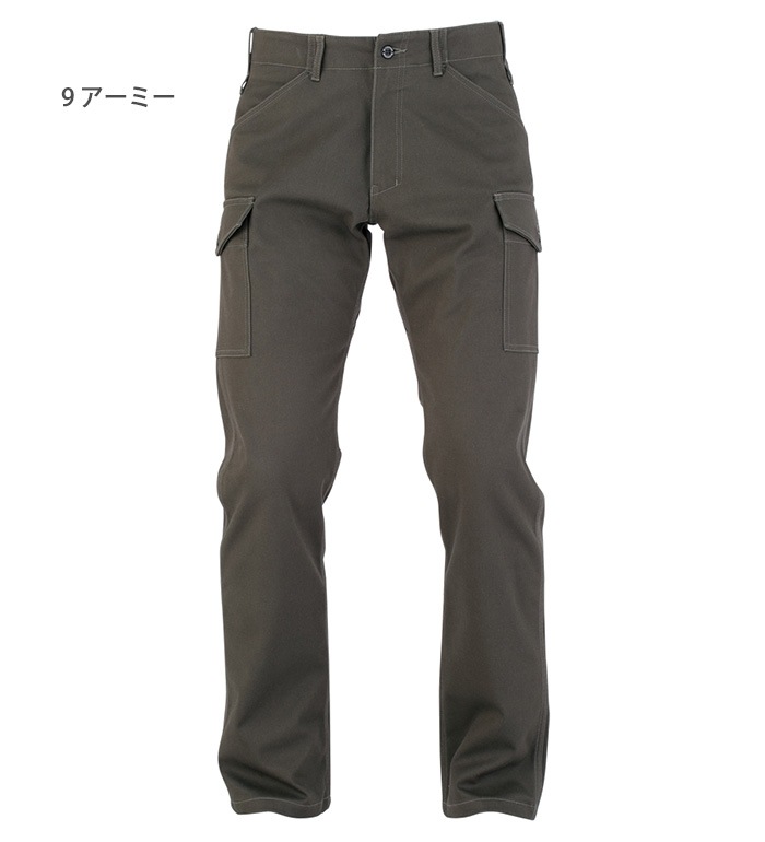 GLADIATOR グラディエーター G9015 防風ストレッチカーゴパンツメンズ