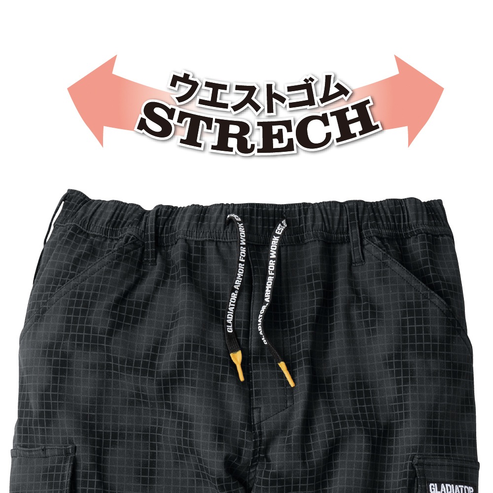 G2205 軽防寒 カーゴパンツ ストレッチ 防風 保温 透湿 吸汗速乾 メンズ レディース 秋冬 コーコス信岡 グラディエーター Gカーゴ 作業服 作業着 ズボン 2025AW