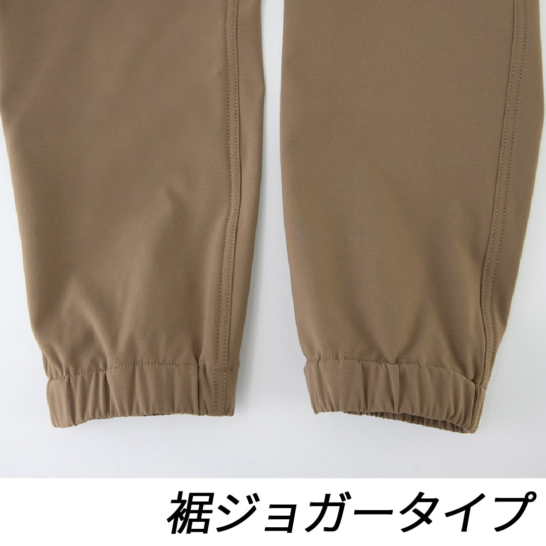 G2205 軽防寒 カーゴパンツ ストレッチ 防風 保温 透湿 吸汗速乾 メンズ レディース 秋冬 コーコス信岡 グラディエーター Gカーゴ 作業服 作業着 ズボン 2025AW
