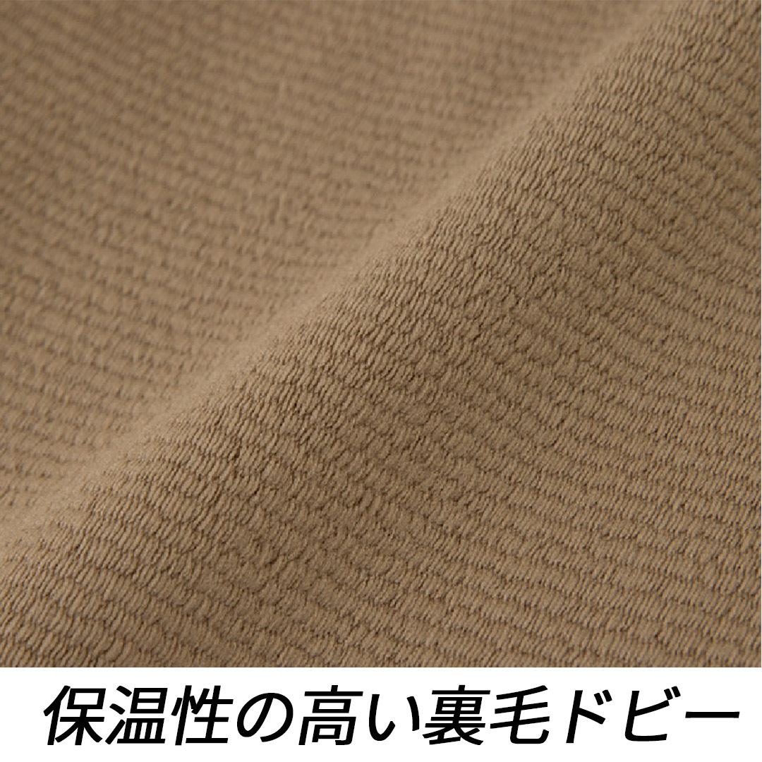 G2205 軽防寒 カーゴパンツ ストレッチ 防風 保温 透湿 吸汗速乾 メンズ レディース 秋冬 コーコス信岡 グラディエーター Gカーゴ 作業服 作業着 ズボン 2025AW
