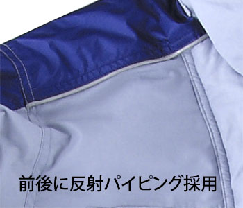 RO740 つなぎ服 ポリエステル 綿 混紡 作業服 作業着