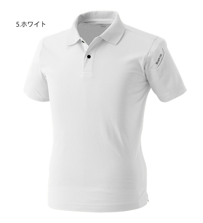 ポロシャツ Tシャツ 同色セット SSサイズ ホワイト ドライメッシュ ポロ ＆ ティーシャツ セット 半袖 tシャツ 楽天市場】ポロシャツ Tシャツ 同色セット Sサイズ ホワイト