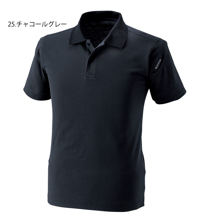 【希少デザイン】ブラックレーベル 切替チェック ポロシャツ 黒 グレー M WEB限定】ガーズマンワッペンスラブポロシャツ（WEB限定）｜BLACK