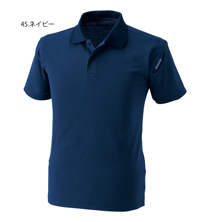 archivio 青 ポロシャツ 半袖 36 新品未使用 楽天市場】半袖ポロシャツ 作業服 作業着 綿100%鹿の子 胸