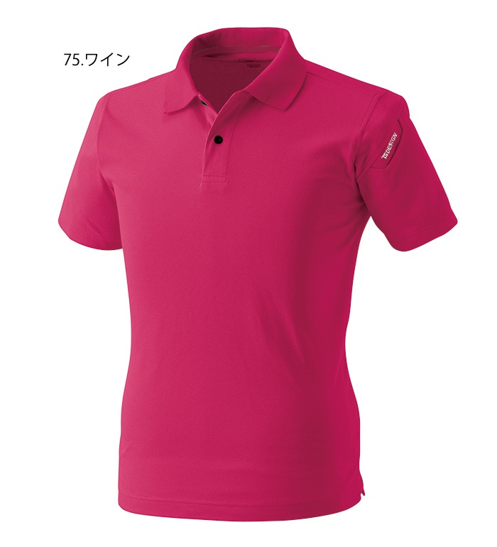 Ts Design ティーエスデザイン 4065 半袖ポロシャツ 春夏用 メンズ レディース Jis規格制電 高通気作業服 作業着 ｔシャツ ポロシャツ ポロシャツ ポロシャツシリーズ2 カッコいいのは やっぱりシンプルデザイン 衣 職 自由 本店