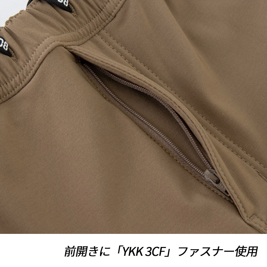 G2215 軽防寒 カーゴ ジョガーパンツ ストレッチ 防風 保温 透湿 吸汗速乾 メンズ レディース 秋冬 コーコス信岡 グラディエーター Gカーゴ 作業服 作業着 カーゴパンツ ズボン 2025AW