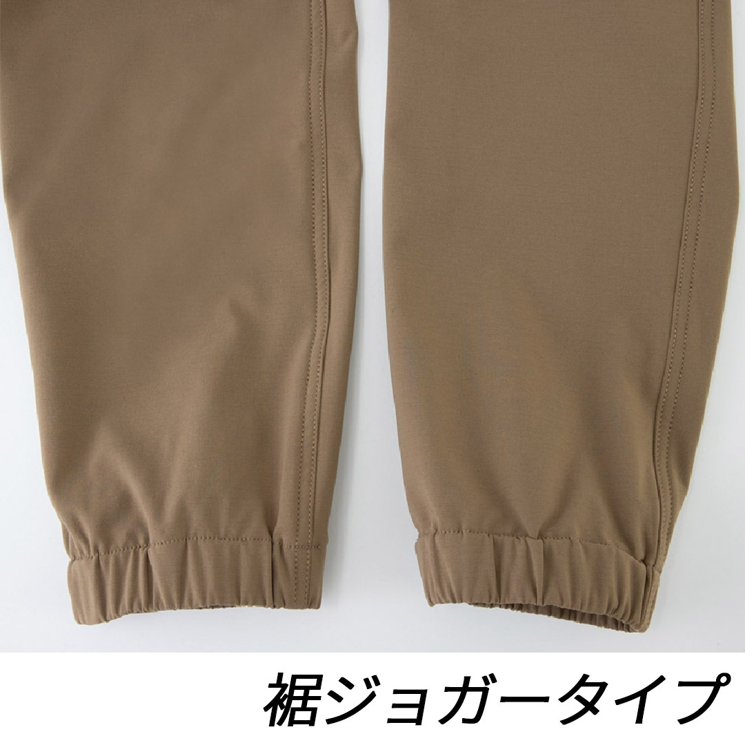G2215 軽防寒 カーゴ ジョガーパンツ ストレッチ 防風 保温 透湿 吸汗速乾 メンズ レディース 秋冬 コーコス信岡 グラディエーター Gカーゴ 作業服 作業着 カーゴパンツ ズボン 2025AW