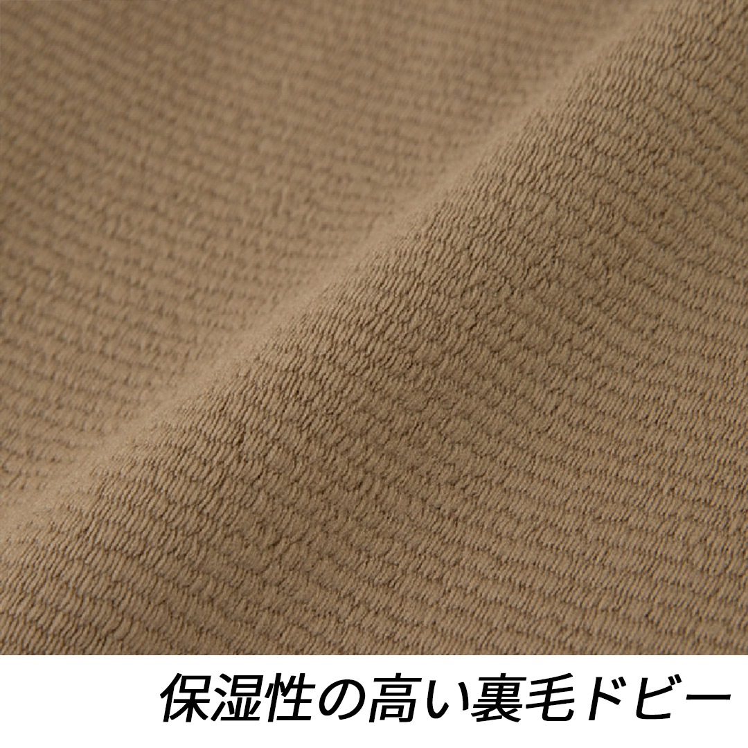 G2215 軽防寒 カーゴ ジョガーパンツ ストレッチ 防風 保温 透湿 吸汗速乾 メンズ レディース 秋冬 コーコス信岡 グラディエーター Gカーゴ 作業服 作業着 カーゴパンツ ズボン 2025AW