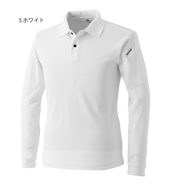 TS DESIGN ティーエスデザイン 4075 長袖ポロシャツ 春夏用 メンズ