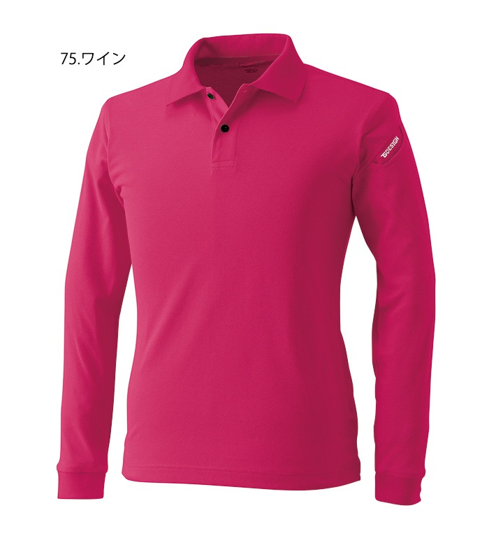 Ts Design ティーエスデザイン 4075 長袖ポロシャツ 春夏用 メンズ レディース Jis規格制電 高通気作業服 作業着 ｔシャツ ポロシャツ ポロシャツ ポロシャツシリーズ2 カッコいいのは やっぱりシンプルデザイン 衣 職 自由 本店