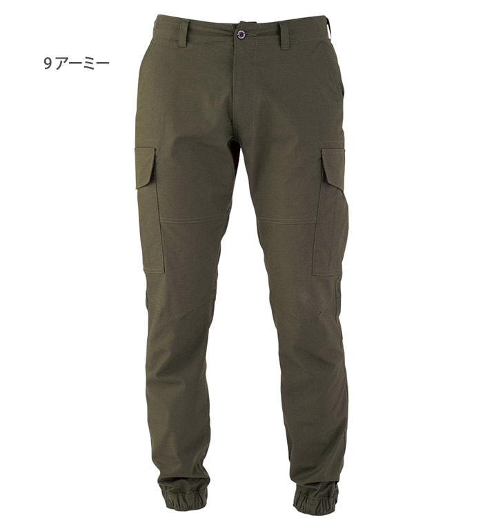 ミリタリーカーゴパンツ GLADIATOR グラディエーター G6015 ミリタリージョガーカーゴパンツ
