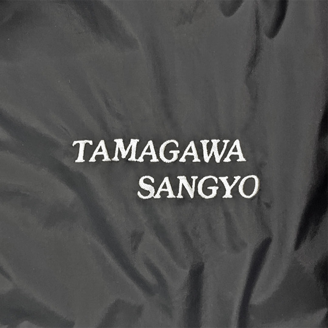 刺しゅうネーム加工 刺繍 名入れ オリジナル プレゼント