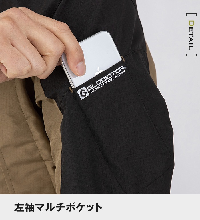 【廃番】GLADIATOR　グラディエーター G1016 フィールドジャケット 春秋冬用 メンズ 作業服 作業着 長袖 ウインドブレーカー キャンプ アウトドア 登山 バイク ツーリング キャンプ アウトドア 登山 バイク ツーリング