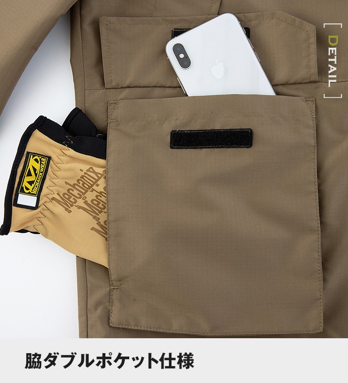 廃番】GLADIATOR グラディエーター G1016 フィールドジャケット 春秋冬