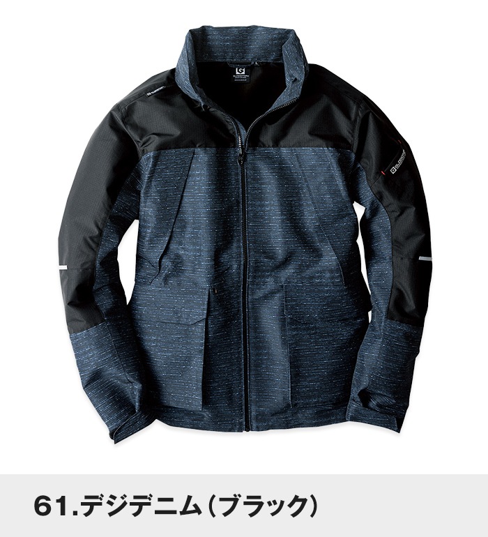 廃番】GLADIATOR グラディエーター G1016 フィールドジャケット 春秋冬