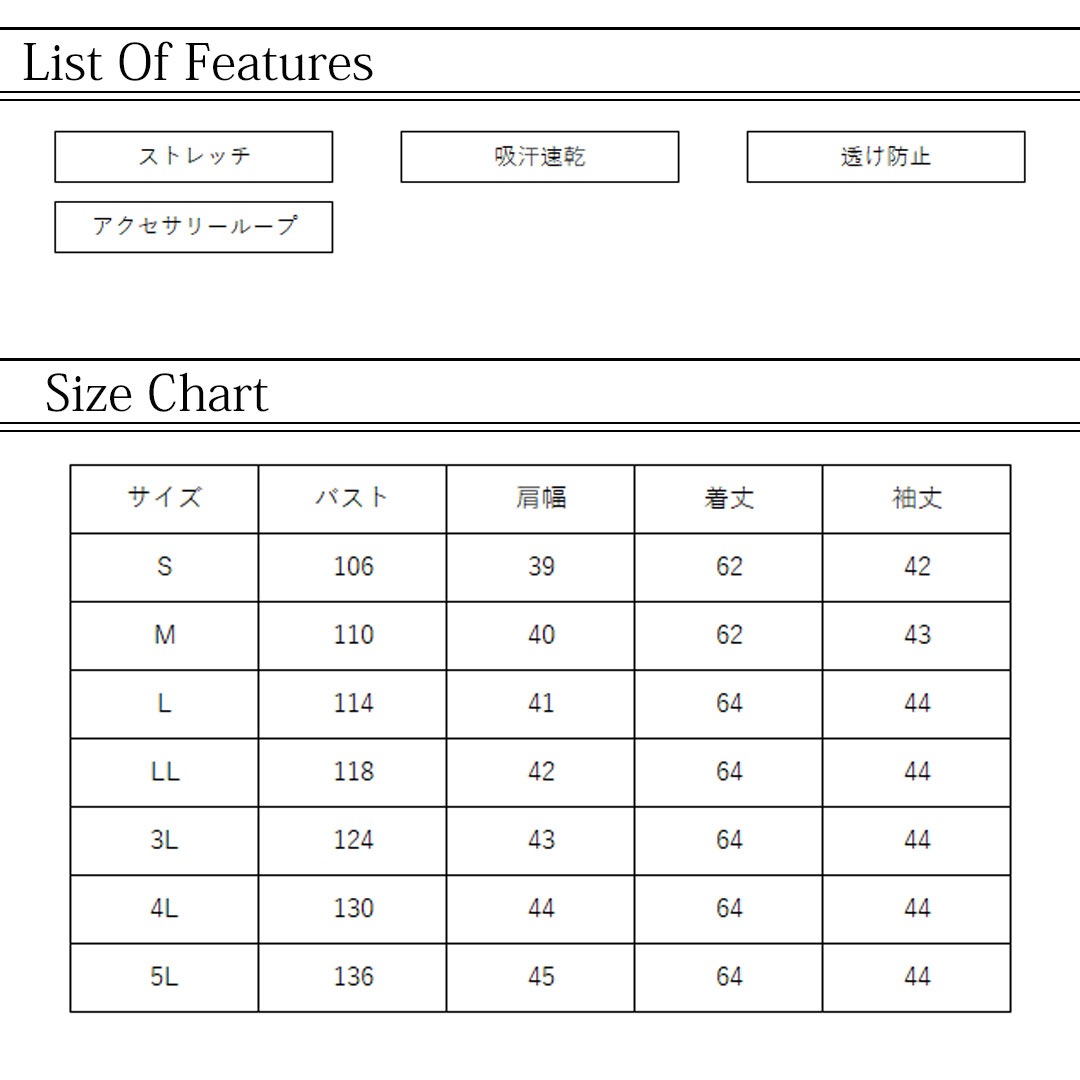 JANE PACKER プルオーバー 七分袖 カットソー レディース 事務服 オフィス 制服 春 夏 秋 冬 春夏 秋冬 ストレッチ 吸汗 速乾 吸水 吸水 透け防止 ジェーン・パッカー 2024SS
